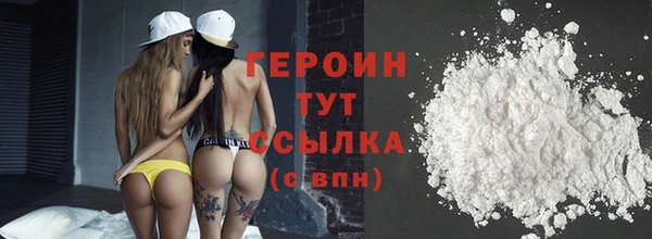 прущие грибы Беломорск