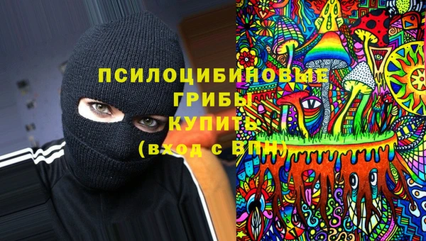 кокаин Белоозёрский