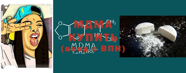 прущие крисы Белокуриха