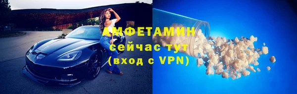 кокаин Белоозёрский
