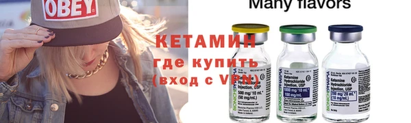 кокаин Белоозёрский