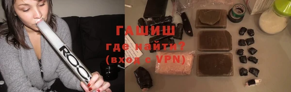 кокаин Белоозёрский