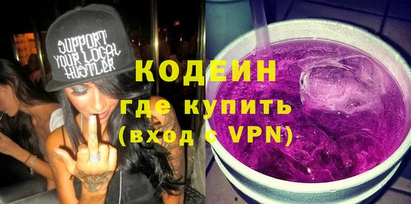 прущие грибы Беломорск