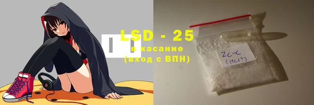 прущие крисы Белокуриха