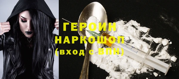 прущие грибы Беломорск