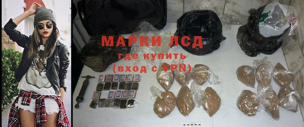 прущие крисы Белокуриха