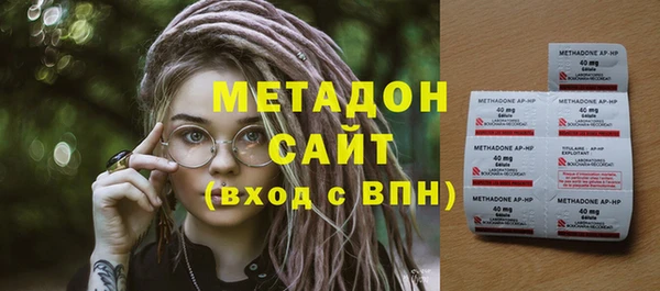 прущие крисы Белокуриха