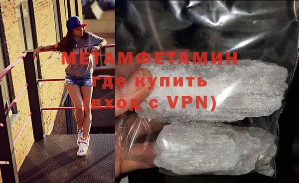 прущие грибы Беломорск