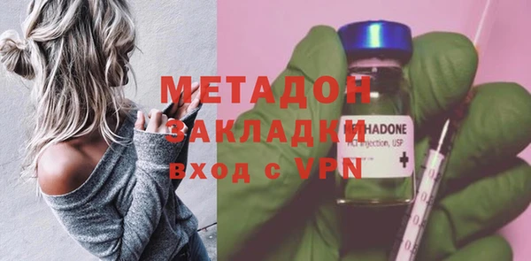 прущие крисы Белокуриха