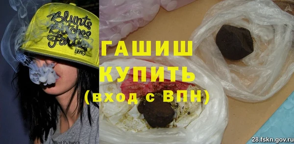 прущие грибы Беломорск