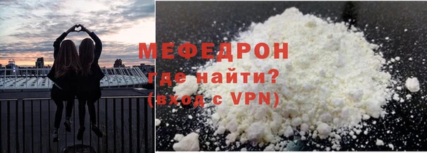 прущие грибы Беломорск