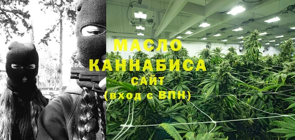 прущие крисы Белокуриха