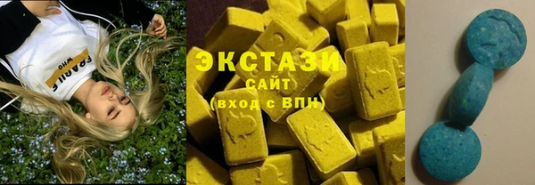 прущие крисы Белокуриха