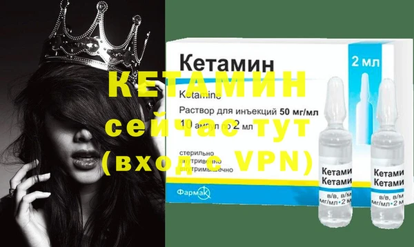 кокаин Белоозёрский