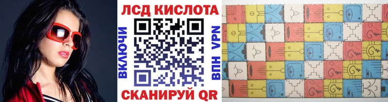 Марки NBOMe 1,8мг  Окуловка 
